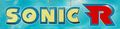 [Sonic R - обложка №21]