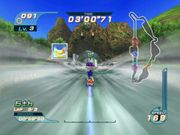 Sonic Riders