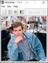 [Составь кого-нибудь - скриншот №5]