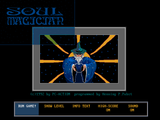 [Soul Magician - скриншот №2]