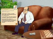 Спасти леопарда!