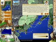 Спасти леопарда!