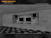 Спецназ: Антитеррор. Миссия на Балканах