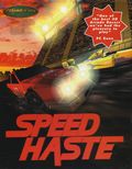 [Speed Haste - обложка №3]