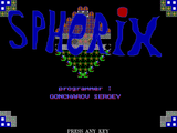[SPHERiX - скриншот №1]