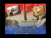 Squad Battles: Korean War