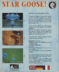 [Star Goose! - обложка №5]