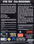 [Star Trek: 25th Anniversary - обложка №7]