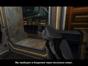 Star Wars: Jedi Knight - Jedi Academy