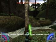Star Wars: Jedi Knight - Jedi Academy