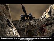 Star Wars: Jedi Knight II - Jedi Outcast