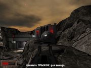 Star Wars: Jedi Knight II - Jedi Outcast