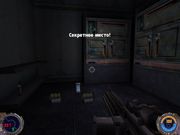 Star Wars: Jedi Knight II - Jedi Outcast