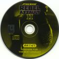 [Star Wars: Rebel Assault II - The Hidden Empire - обложка №6]