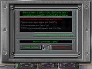 Star Wars: Rebellion