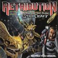 [StarCraft: Retribution - обложка №2]