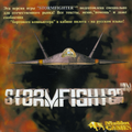 [Stormfighter - обложка №1]