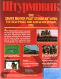 [Stormovik: Su-25 Soviet Attack Fighter - обложка №2]