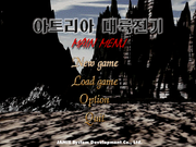 The Story Of Atria Land