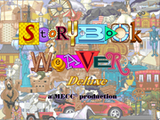 Storybook Weaver Deluxe
