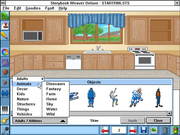 Storybook Weaver Deluxe