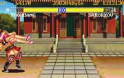 Street Count 2+