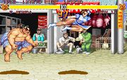 Street Fighter II