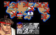 Street Fighter II