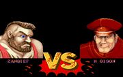 Street Fighter II