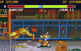 [Street Fighter II: The World Warrior - скриншот №3]