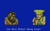[Street Fighter II: The World Warrior - скриншот №18]