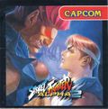 [Street Fighter Alpha 2 - обложка №1]