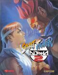 [Street Fighter Alpha 2 - обложка №3]