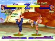 Street Fighter Alpha: Warriors' Dreams