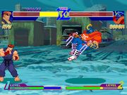 Street Fighter Alpha: Warriors' Dreams