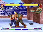 Street Fighter Alpha: Warriors' Dreams