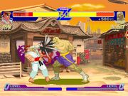 Street Fighter Alpha: Warriors' Dreams