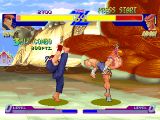 [Street Fighter Alpha: Warriors' Dreams - скриншот №1]