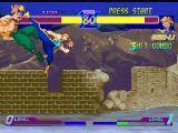 [Street Fighter Alpha: Warriors' Dreams - скриншот №12]