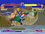 [Street Fighter Alpha: Warriors' Dreams - скриншот №13]