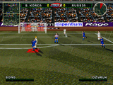[Striker'96 - скриншот №6]