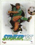 [Striker '95 - обложка №1]