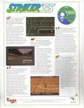 [Striker '95 - обложка №2]