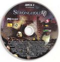 [Stronghold 2 - обложка №12]