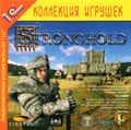 [Stronghold - обложка №2]