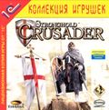 [Stronghold Crusader - обложка №2]