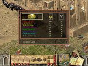 Stronghold Crusader