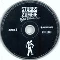 [Stubbs the Zombie in Rebel Without a Pulse - обложка №10]