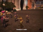 Stubbs the Zombie in Rebel Without a Pulse