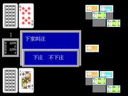 Stud Poker